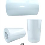 What Is DTF Film Made Of