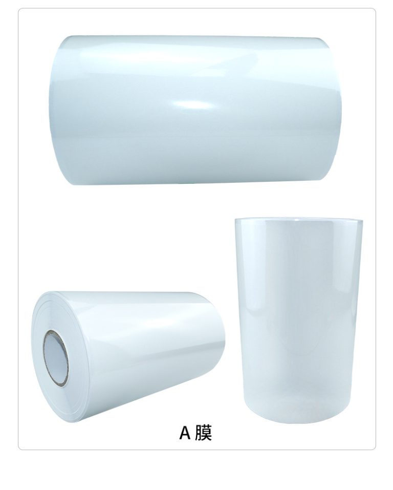 What Is DTF Film Made Of